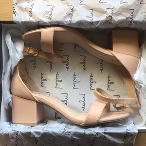 Lulus Harper Almond Ankle Strap Heels - brand new